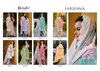 Farhana By Zulfat Cotton Printed Dress Material Wholesale Market In Surat
